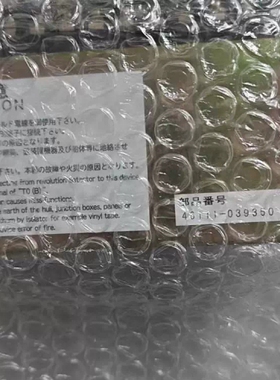 议价 MEIYO明阳 SPR-P06-V 46111-039350 速度转速模块