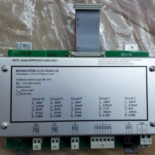 议价 interface QCR0032 oilmonitor 2013 ODME C9000 JOWA Z98