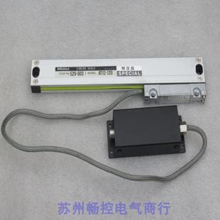 120 议价 AT12 现货销售 现货ATI2 全新Mitutoyo电子光栅尺