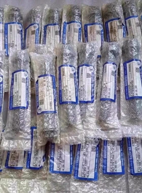 议价 DAIHATSU HD-08-102 E205250060B E205250060A DK20 连杆螺