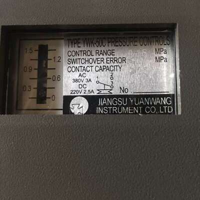 售前JIANGSU YUANWANG YWK-50C PRESSURE CONTROLS 0-0.5MPa 江苏