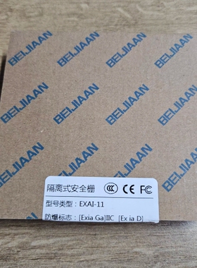 议价 EXAI-11 EXAI-11-11-F24-F 4-20mA 隔离式安全栅全新现货议