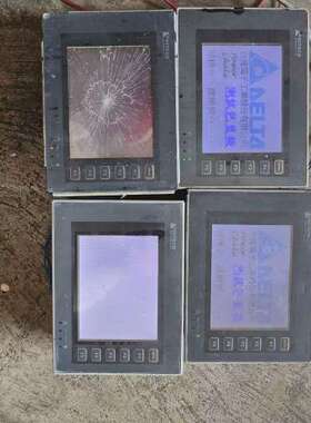 售前海泰客触控屏幕 PWS6600T-P两个 PWS6600C-P