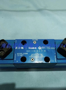 议价 议价船用电磁阀Vickers DG4V H507848实物拍摄