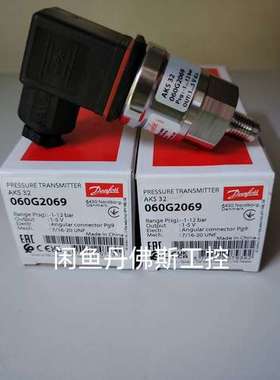 售前060G2069，AKS32，