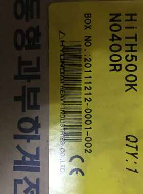 售前HYUNDAI Hi TH500k  THERMAL OVERLOAD RELAY工 HiTH-22K TH5