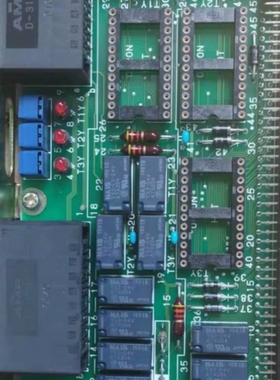 议价 ESM1171