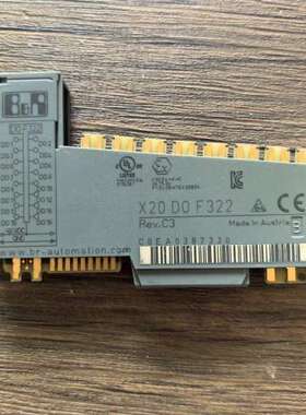 售前销售 贝加莱 X20DOF322 模块 X20D0F32