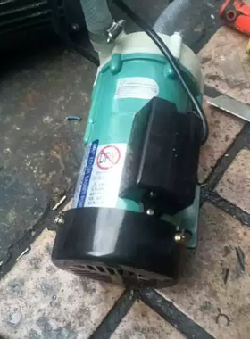 议价 KEYUAN磁力泵，MP-40RZ，单相220v，65w， 议价