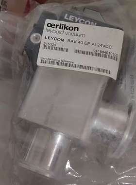 售前LEYCON莱宝真空阀 BAV  40EPAI 24VDC议
