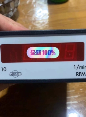 议价 JAQUET 增压器转速显示器 DFF916DC3 16-60VDC