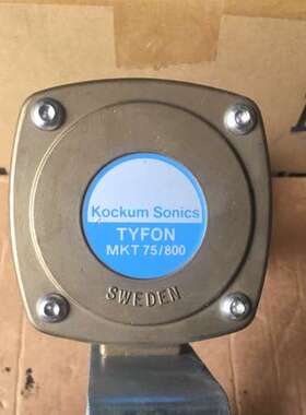 售前Kockum Sonics TYFON MKT 75/800