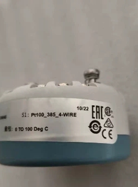 议价 罗斯蒙特 644 变送器 ，644HANAJ6M5，带显示