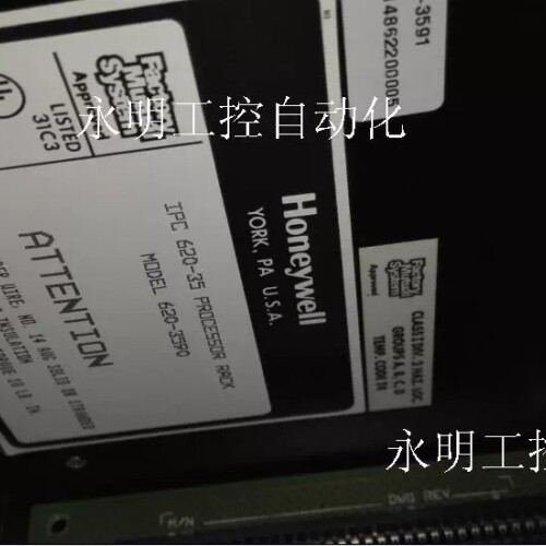 议价 主机壳机笼 IPC 620-35 PROCESSOR RACK 620-3590 620-3591