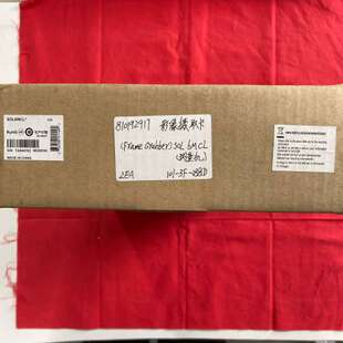 售前MATROX影像撷取卡SOL6MCL(SOL I0S XCL)数据采集卡