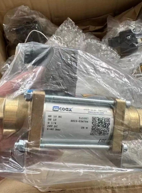 议价 德国考克斯 COAX电磁阀 MK25NC MK10NC MK20NC MK15NC 同轴
