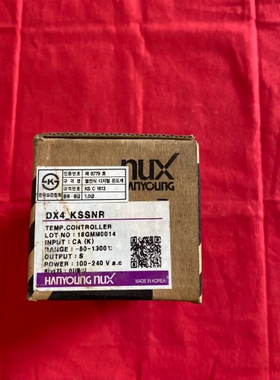 议价 HANYOUNGNUX延时继电器DX4-KSSNR中间继电器延时继电器