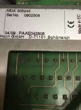 售前WARTSILA MDA305243
