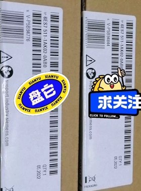 议价 议价/ CPU模块6ES75111A