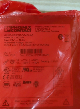 议价 PHONEIX QUINT-UPS/24DC/24DC/40 电源模组 全新原装现货议