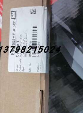 售前巴鲁夫.BTS0002 BTSM30E0-UUI-H0001-S04G