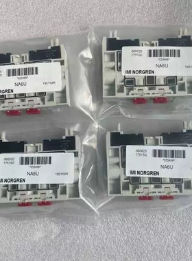议价 IMI NORGREN诺冠阀岛阀片NG6U NA6U VM1议价