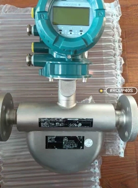 议价 横河 RCUP40S-25BD40-0300-NF21-2-JA1/BG/CN 科里奥利质量
