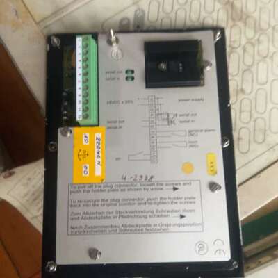售前ZOLLER控制器