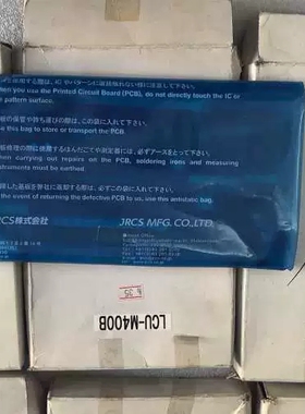 议价 LCU-M100A ，LCU-M400B，RTB-DO，LC议价