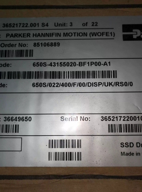 议价 650s变频器 650s/022/400/f/00/disp/uk/rs0/0