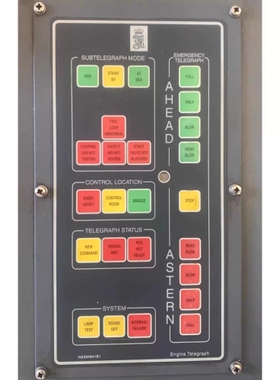 议价 HORTEN ETU002