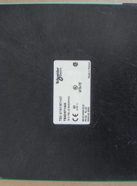 议价 TSXDST1635 PLC模块 TSXDST1635 ELECTRIC TSX47/67/87/107