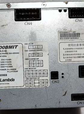 售前一手 Z59LX-42 CTQ1000BMIT