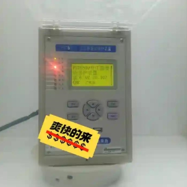 议价议价国电南自PST691U变压器差动保护测控装置