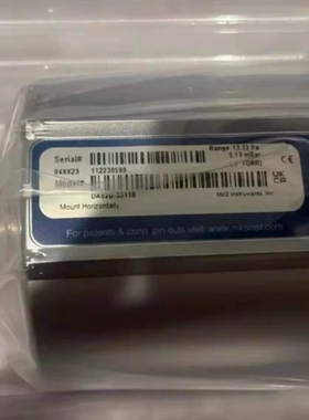 议价 MKS DA02A-33111