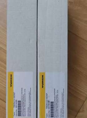 售前图尔克模块TBEN-L5-16DXP 6814088 TBEN- L4-16DIP TBEN-L1-1