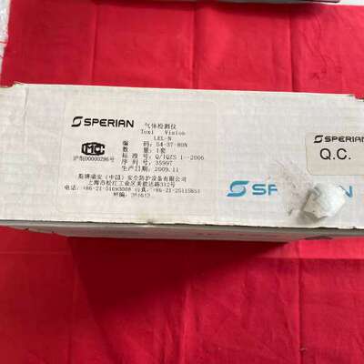售前SPERIAN ToxiVision EX LEL-N单通道气体检测仪54-37-80N