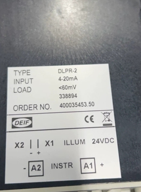 议价 DEIF DLPR-2 4-20mA 0-100 现货议价
