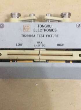 售前同惠TH26005A电桥测试夹具