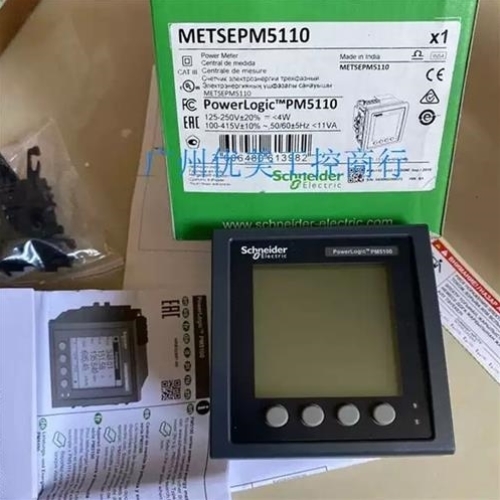 议价议价PM5110 多功能表METSEPM5110议价