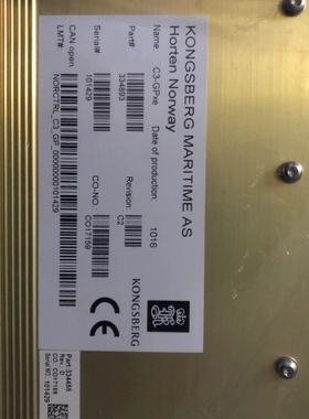 议价 C3-GPxe康士伯kongsberg C3-GPxe模块 全新现货议价