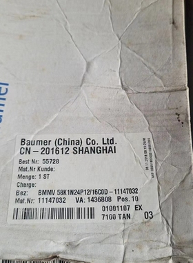 议价 堡盟 BMMV 58K1N24P12/16C0D-11147032 Z 163.3P32-T 102170