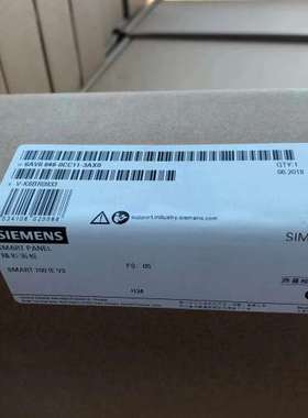 售前议价SMART 700 IE V3面板6AV6 648-0CC11-3AX0/3AXO 6A