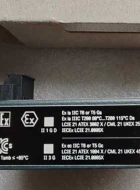 议价 韦伯瑞华IQS450前置器204-450-000-002 A1-B23-H10-I0