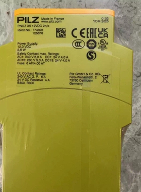 议价 议价皮尔兹订货号774326全新原装正品（2025年）实单议价