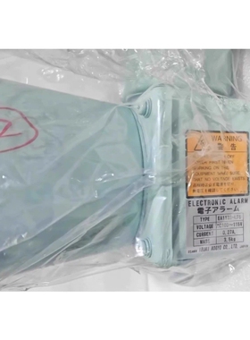 议价 EA113S-LF5 AC100~115V 0.27A 电子警报器 全新现货