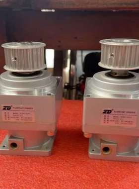 售前ZD中大行星减速机98ZR9-750T3 速比9:1 精度空