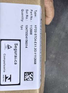 售前倍加福安全栅KFD2-STC4-EX1.2O-Y112668