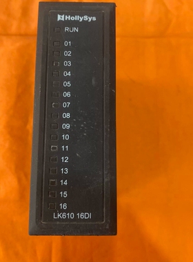 议价 和利时LK710 16DO/LK610 16DI/LK411 8AI/LK207 CPU控制器模