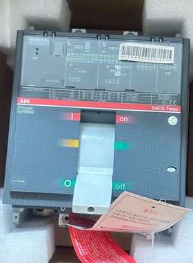 售前T7S1250T7S1600